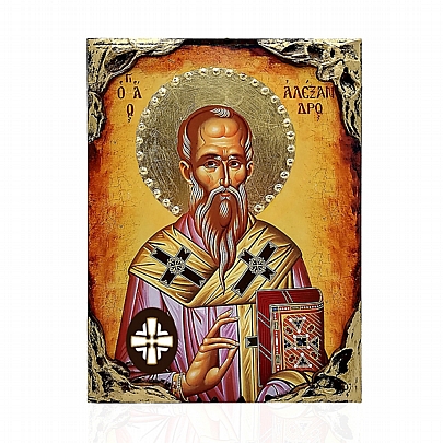 Item: Saint Alexander Lithography Mount Athos E137, Saint Alexander Lithography Mount Athos