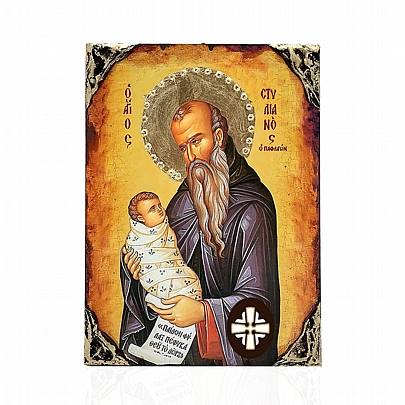 Item: Saint Stylianos Lithography Mount Athos E137-6, Saint Stylianos Lithography Mount Athos