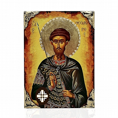 Item: SAINT THEODOROS LITHOGRAPHY Mount Athos E137-7, SAINT THEODOROS LITHOGRAPHY Mount Athos