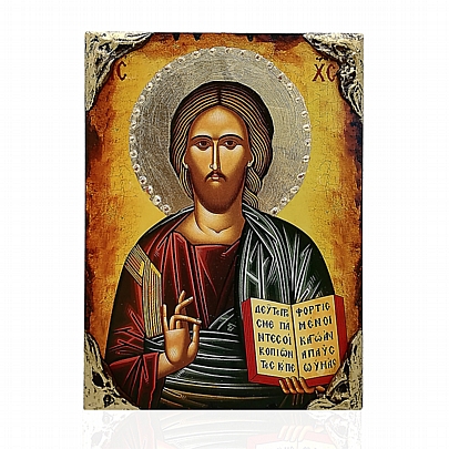 Προϊόν: Ο ΚΥΡΙΟΣ ΕΥΛΟΓΩΝ | ΛΙΘΟΓΡΑΦΙΑ | ΑΓΙΟ ΟΡΟΣ NG137-20, Ο ΚΥΡΙΟΣ ΕΥΛΟΓΩΝ | ΛΙΘΟΓΡΑΦΙΑ | ΑΓΙΟ ΟΡΟΣ