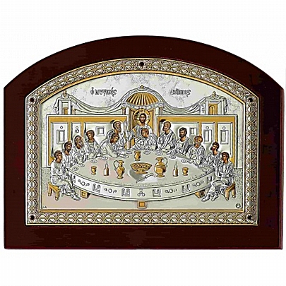 Item: The Last Supper ESIL02, The Last Supper
