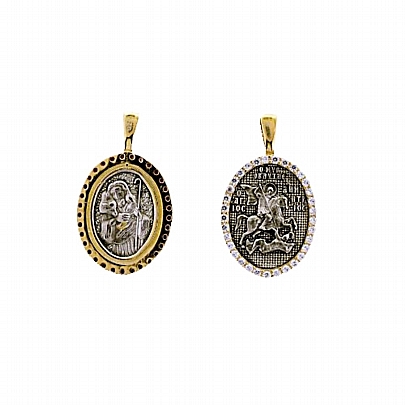 Item: Silver Pendant with Jesus Christ and Saint Dimitrios E.1259, Silver Pendant with Jesus Christ and Saint Dimitrios