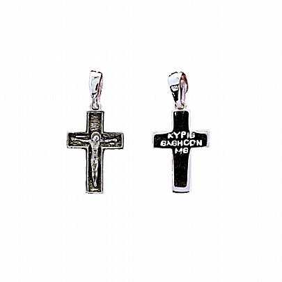 Item: Silver Cross with the Lord E.1263, Silver Cross with the Lord