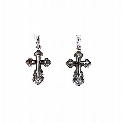 Item: Silver Cross E.1264, Silver Cross