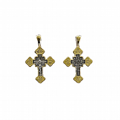 Item: Silver Cross with the Lord E.1266, Silver Cross with the Lord