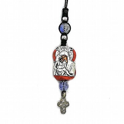 Item: HANGING CAR AMBASSADOR E.1311, HANGING CAR AMBASSADOR