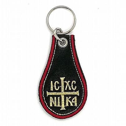 Item: Knitted Keychain E.1319, Knitted Keychain