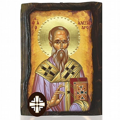 Item: Saint Alexander Mount Athos E306-76, Saint Alexander Mount Athos