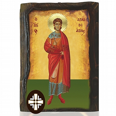 Item: SAINT ALKIVIADIS Mount Athos E306-78, SAINT ALKIVIADIS Mount Athos