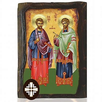 Item: THE SAINTS ANARGYRI Mount Athos E306-80, THE SAINTS ANARGYRI Mount Athos