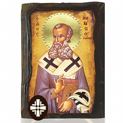 Item: SAINT ATHANASIOS Mount Athos E306-88, SAINT ATHANASIOS Mount Athos
