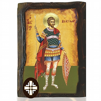 Item: SAINT VICTOR Mount Athos E306-93, SAINT VICTOR Mount Athos