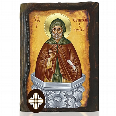 Item: SAINT SYMEON STYLITIS | Mount Athos E306-95, SAINT SYMEON STYLITIS | Mount Athos
