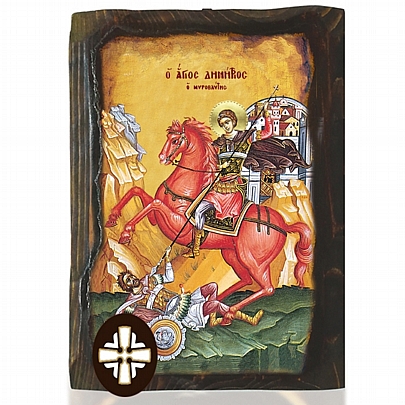 Item: Saint Demetrius | Mount Athos
E306-99, Saint Demetrius | Mount Athos
