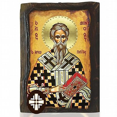 Item: SAINT DIONISIOS AEROPAGITIS Mount Athos E306-100, SAINT DIONISIOS AEROPAGITIS Mount Athos