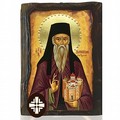 Item: SAINT DIONYSUS ON OLYMPUS | Mount Athos E306-102, SAINT DIONYSUS ON OLYMPUS | Mount Athos