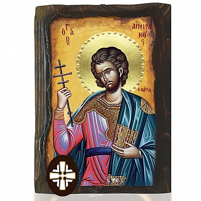 Item: Saint Emilianos | Mount Athos
E306-106, Saint Emilianos | Mount Athos