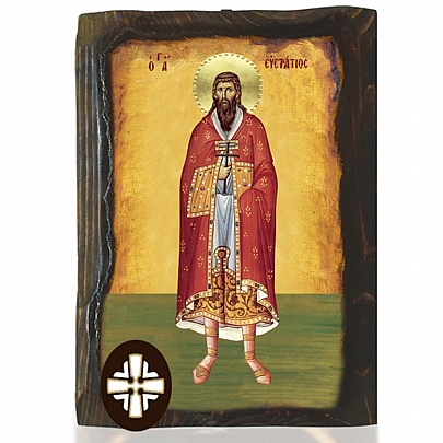 Item: Saint Eustratius Mount Athos E306-109, Saint Eustratius Mount Athos