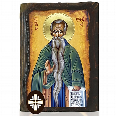 Item: Saint Euthymius Mount Athos E306-111, Saint Euthymius Mount Athos