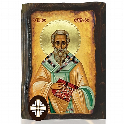 Item: Saint Eftichios Mount Athos E306-112, Saint Eftichios Mount Athos