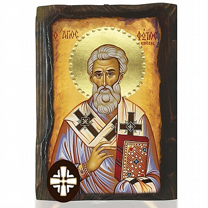 Item: SAINT FILARETOS Mount Athos E306-114, SAINT FILARETOS Mount Athos