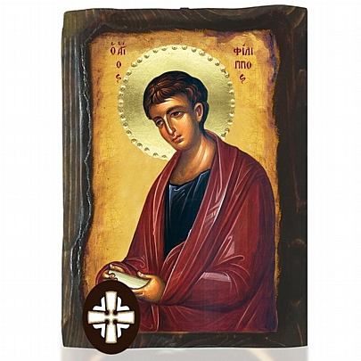 Item: SAINT PHILIP Mount Athos E306-115, SAINT PHILIP Mount Athos