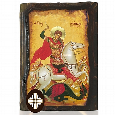 Item: Saint George Mount Athos E306-119, Saint George Mount Athos