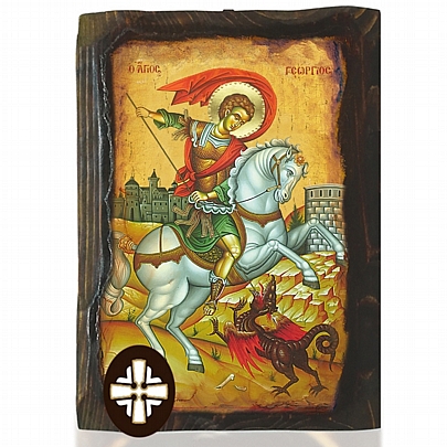 Item: Saint George Mount Athos E306-120, Saint George Mount Athos