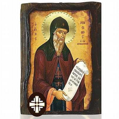 Item: Saint Gerasimus of Kefalonia | Mount Athos
E306-121, Saint Gerasimus of Kefalonia | Mount Athos