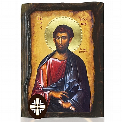 Item: SAINT JAMES OF Zebedee Mount Athos E306-124, SAINT JAMES OF Zebedee Mount Athos