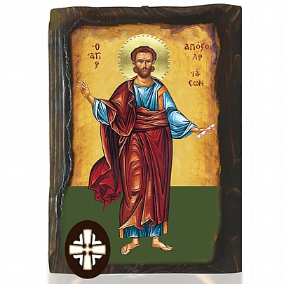 Item: SAINT JASON THE APOSTLE Mount Athos E306-125, SAINT JASON THE APOSTLE Mount Athos
