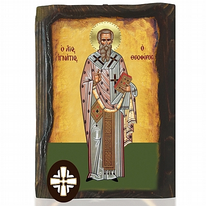 Item: SAINT IGNATIOS Mount Athos E306-126, SAINT IGNATIOS Mount Athos