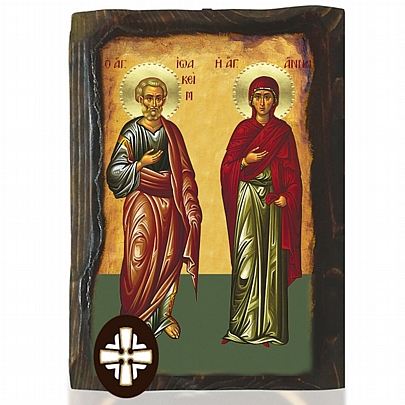 Item: SAINT JOACHIM AND ANNA Mount Athos E306-127, SAINT JOACHIM AND ANNA Mount Athos