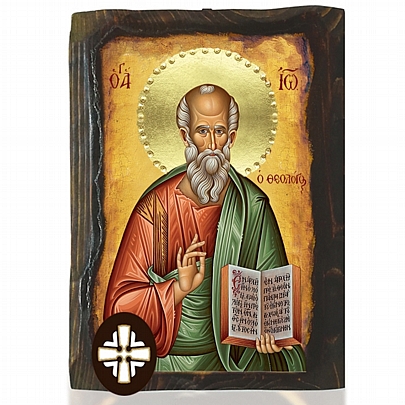 Item: Saint John the Theologian Mount Athos E306-128, Saint John the Theologian Mount Athos