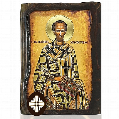Item: Saint John Chrysostom Mount Athos
E306-129, Saint John Chrysostom Mount Athos