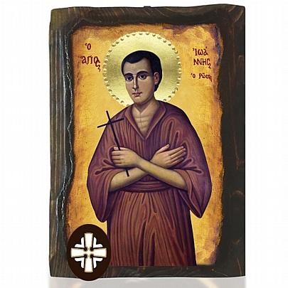 Item: SAINT JOHN THE RUSSIAN Mount Athos E306-131, SAINT JOHN THE RUSSIAN Mount Athos