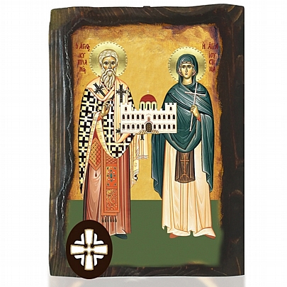 Item: SAINT KYPRIANOS AND JUSTINA Mount Athos E306-135, SAINT KYPRIANOS AND JUSTINA Mount Athos