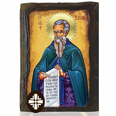 Item: Saint Cyriacus | Mount Athos E306-136, Saint Cyriacus | Mount Athos