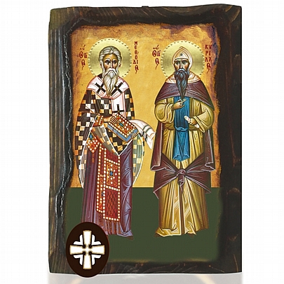 Item: SAINT CYRILL AND METHOD Mount Athos E306-137, SAINT CYRILL AND METHOD Mount Athos