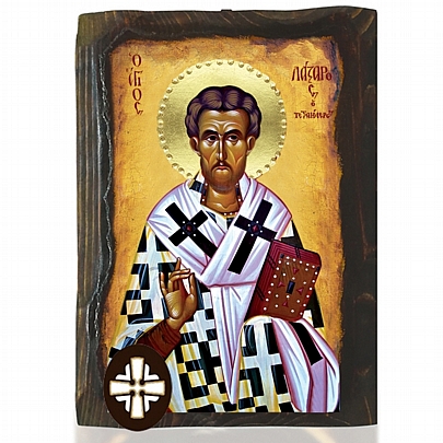 Item: SAINT LAZARUS Mount Athos E306-141, SAINT LAZARUS Mount Athos