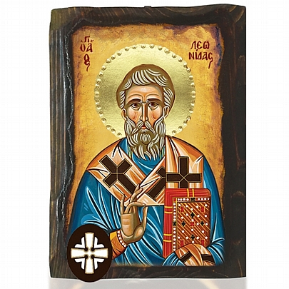 Item: SAINT LEONIDAS Mount Athos E306-142, SAINT LEONIDAS Mount Athos