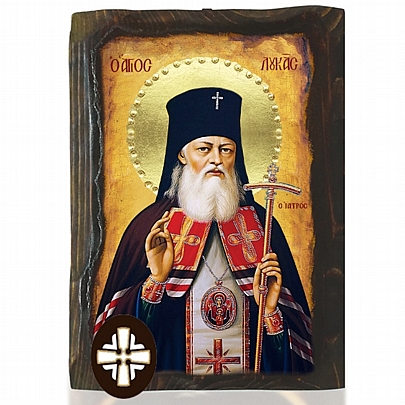 Item: Saint Luke of Crimea Mount Athos E306-143, Saint Luke of Crimea Mount Athos