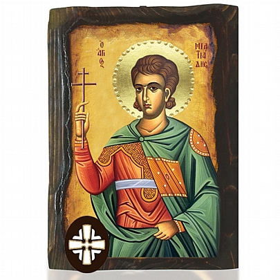 Item: SAINT MILTIADIS Mount Athos E306-149, SAINT MILTIADIS Mount Athos