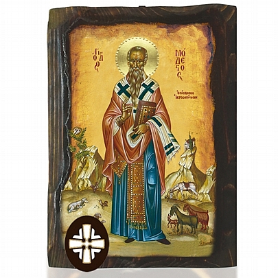 Item: Saint Modestus | Mount Athos E306-154, Saint Modestus | Mount Athos