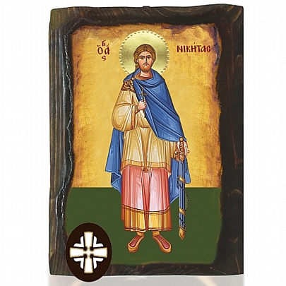 Item: Saint Nikitas | Mount Athos E306-159, Saint Nikitas | Mount Athos