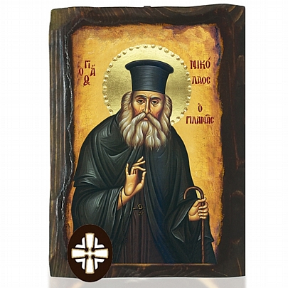 Item: Saint Nicholas | Mount Athos E306-161, Saint Nicholas | Mount Athos