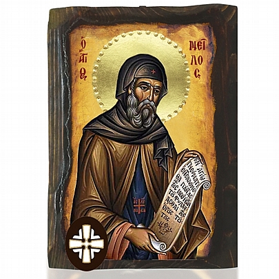 Item: SAINT NILE Mount Athos E306-163, SAINT NILE Mount Athos