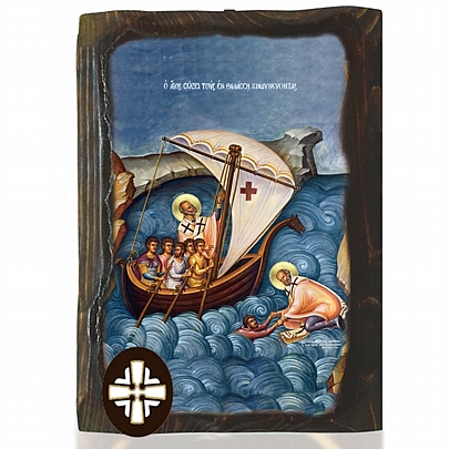 Item: Saint Nicholas | Mount Athos E306-165, Saint Nicholas | Mount Athos