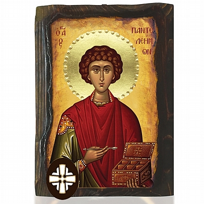 Item: SAINT PANTELEIMON Mount Athos
E306-169, SAINT PANTELEIMON Mount Athos