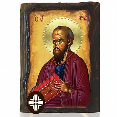 Item: SAINT PAUL Mount Athos E306-172, SAINT PAUL Mount Athos